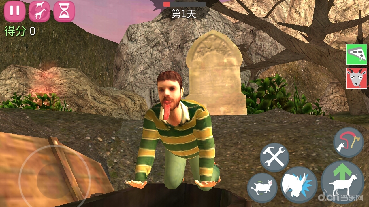 僵尸山羊(含数据包)